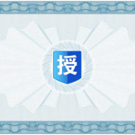 Mobox、AM軟件注冊過程