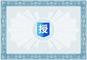 Mobox、AM軟件注冊(cè)過程